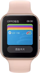 Oppo Watch - 41mm